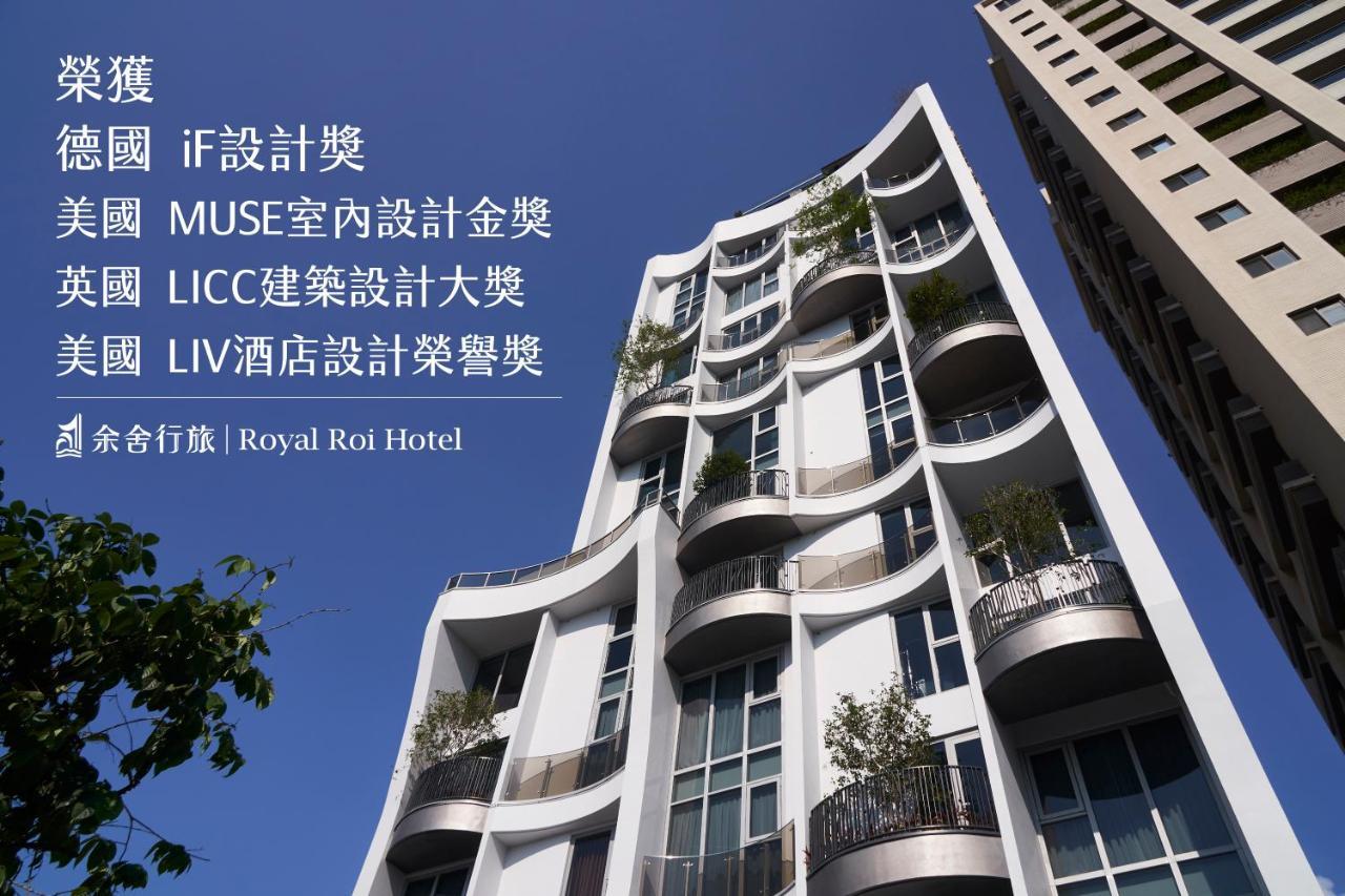 Royal Roi Hotel Taichung Exterior photo